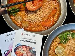 -翡翠鸟精品泰国菜(北辰财富中心店)