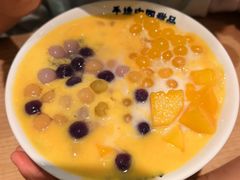 -赵记传承·中式甜品(中山石岐大信店)