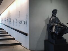 -张之洞与武汉博物馆