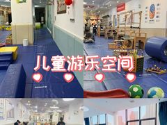 -澳洲袋鼠早教(金辉环球广场店)