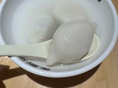 -朱新年·苏式汤团·面点(北寺塔店)