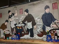 -节节香.成都非遗肥肠粉(总店)