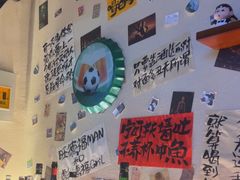 -三杯赤運·中式小酒馆(所城里店)