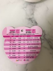 -孩子王(昆山招商花园城店)