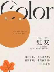 点击看大图 -琥珀婚礼策划AMBER WEDDING