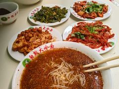 -白鹤大冷面