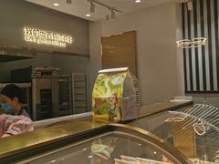 -爸爸糖吐司面包(兰州中心店)