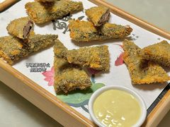 -大海山(金港店)