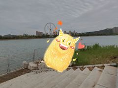 -济南国际园博园