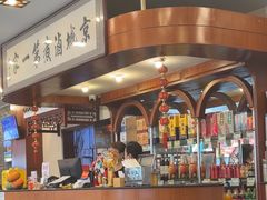 -北京小肠陈饭庄(方庄店)