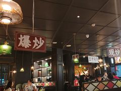 -阿大排档(长春这有山店)
