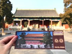 门票-历代帝王庙博物馆