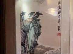 -正清和·推拿养生(和平广场店)