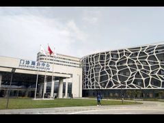 -首都医科大学附属北京天坛医院