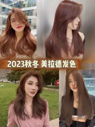 点击看大图 -TR私人定制·工作室
