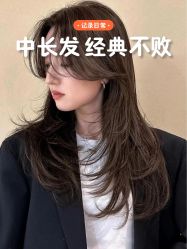 -Fr美发沙龙
