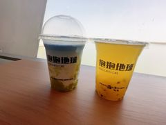 -抱抱地球咖啡馆(国家海洋博物馆店)