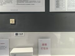 -物美大卖场(玉蜓桥店)