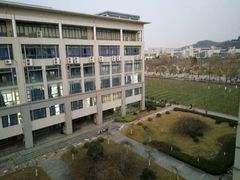 -南京邮电大学(仙林校区)