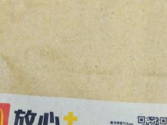 -麦当劳(中山公园龙之梦店)