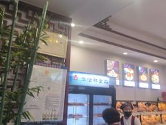 -生活林(河北路店)
