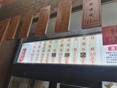 -京天红酒家(虎坊路店)