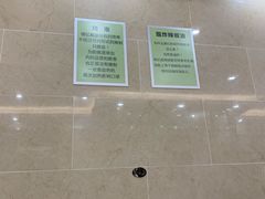 -情忆草原涮肉馆