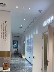 -Dr.U博士医疗美容医院