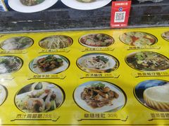 -无影脚佛山陈氏盲公丸始创店(飞鸿街店)