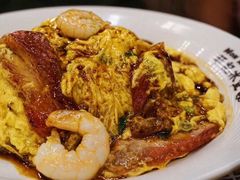 虾仁叉烧双拼滑蛋饭-旺记冰室(九龙中心大厦店)