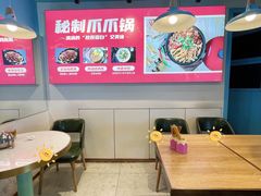 用餐区-小明同学(三里屯店)