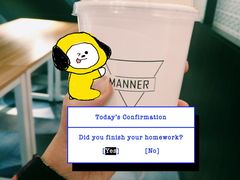 -Manner Coffee(芮欧百货店)