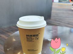 -喧闹·东方大气茶(鹅岭二厂店)