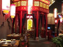 -蜀大侠火锅(国际购物店)