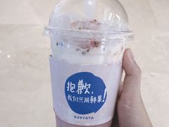 -果呀呀(国金街店)