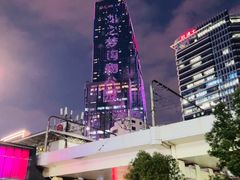 -上海人家花樣年华(中山公园店)