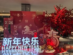 -大和洗浴休闲会所(宏大广场店)