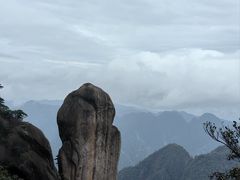 -三清山风景名胜区