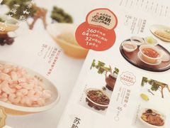 -松鹤楼面馆(清河万象汇店)