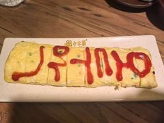 -恩你小木屋·韩式料理(假日广场店)