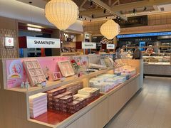 -陕拾叁-西安糕点(大雁塔店)