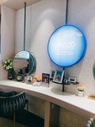 -AKOZO Beauty Salon