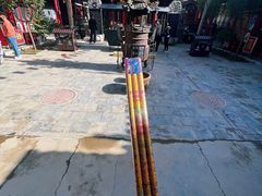 -高庙保安寺