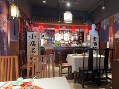 -孔乙己酒家(虹桥路店)