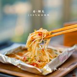 🔸微风拂面🍃赏着日落🧚‍♂️吃着烤串🍢如此安逸～