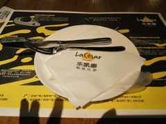 -乐凯撒披萨(正佳广场店)