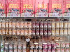 -味多美蛋糕(航天桥店)