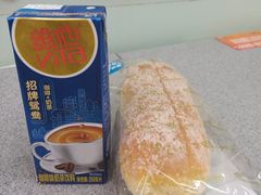 -7-11便利店(连城新天地店)