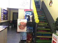 -黄泰吉拾味餐厅(江汉路店)