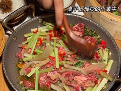 -吃饭皇帝大(解放西路店)